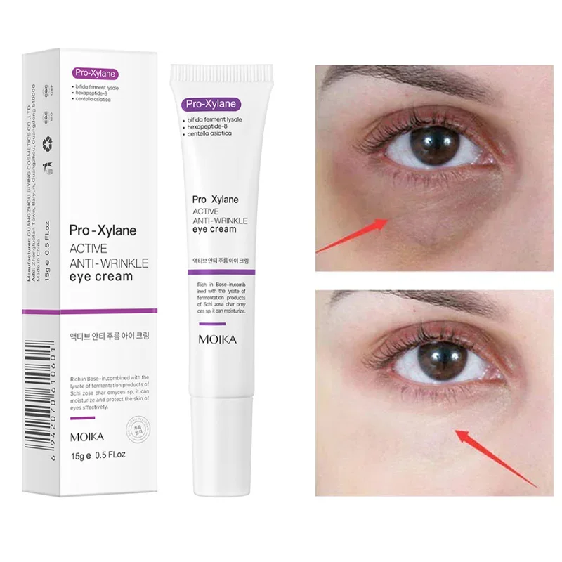 Skincare D'Alba - Krem do natychmiastowego usuwania worków pod