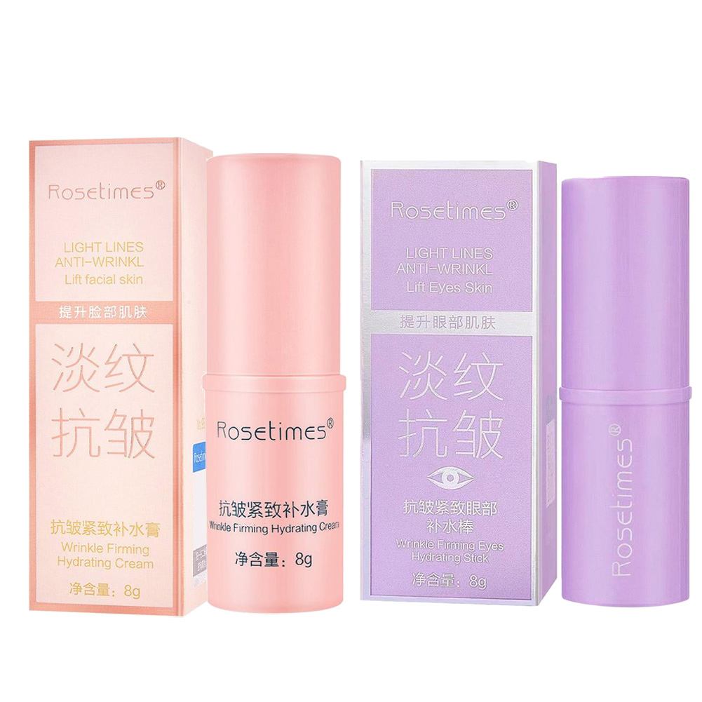Skincare Korea - Kolagenowy balsam w sztyfcie przeciwzmarszczkowy, natychmiastowy