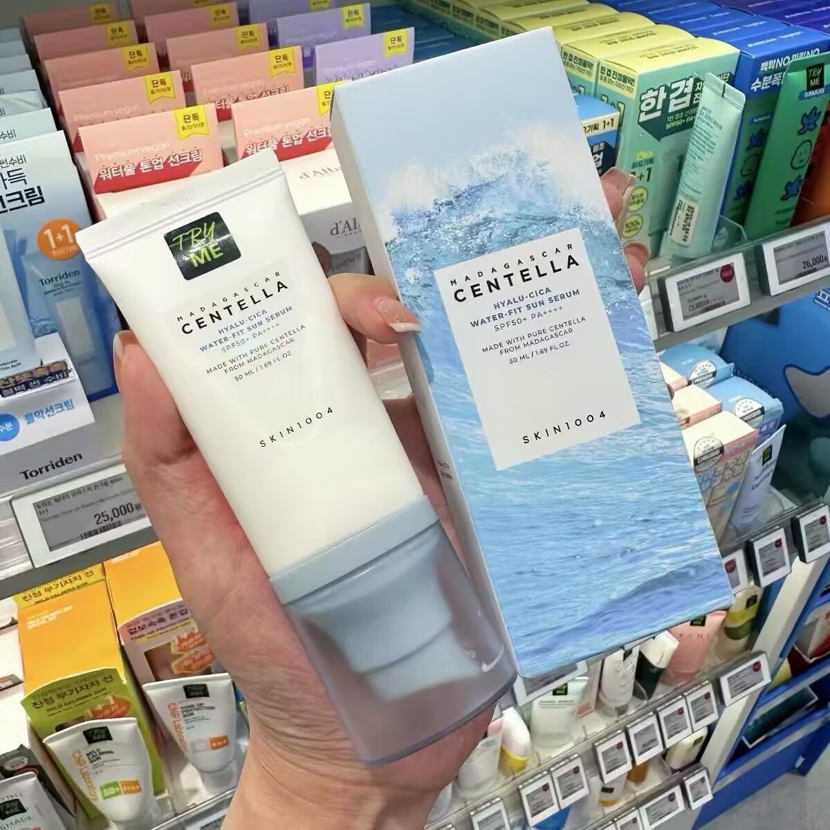 Koreański zestaw do pielęgnacj – Skincare Korea recenzja i cena