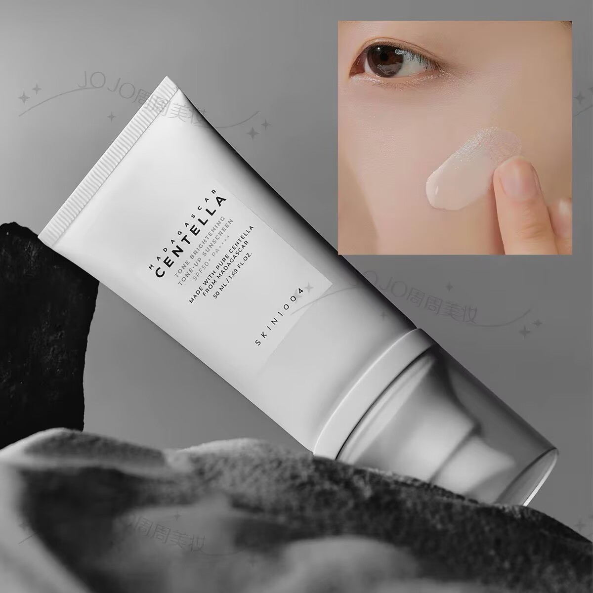 Koreański zestaw do pielęgnacj – Skincare Korea recenzja i cena