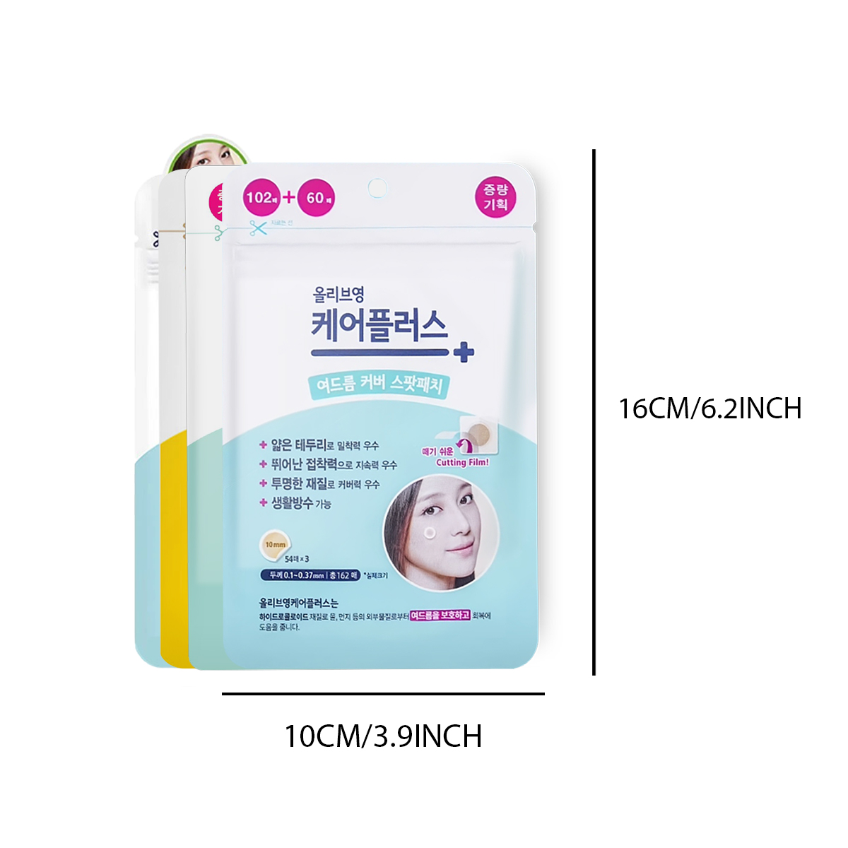 Olive Young Care Plus Spot Cov – Skincare Korea recenzja i cena