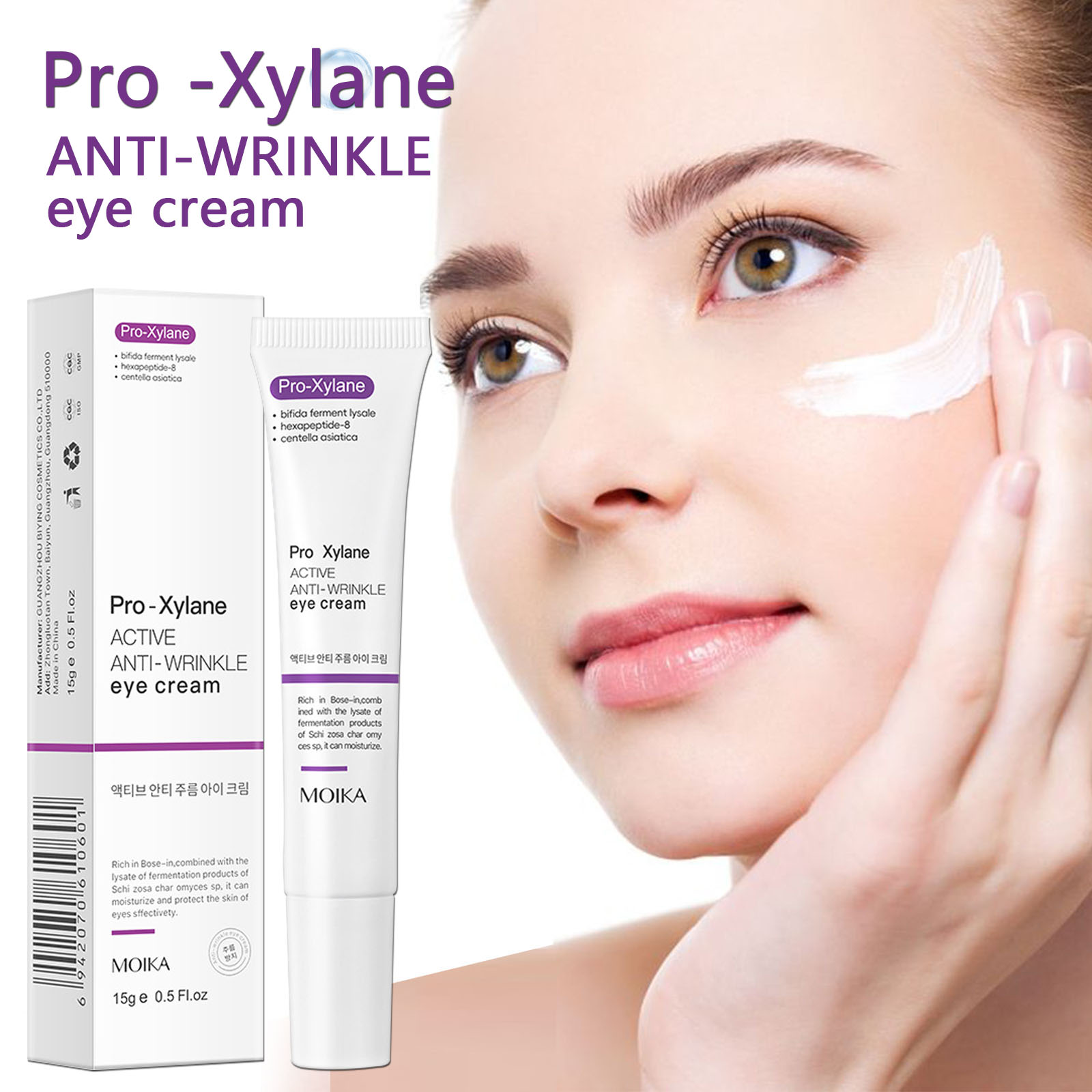 Krem do natychmiastowego usuwa – Skincare D'Alba recenzja i cena